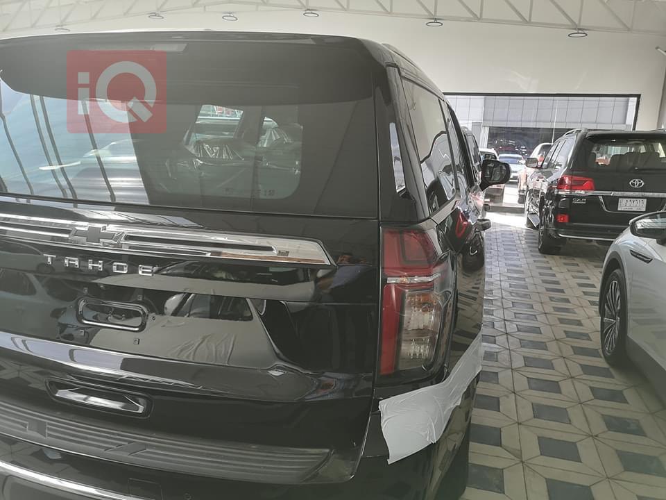 Chevrolet Tahoe
